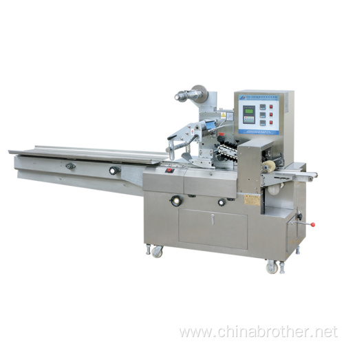 Disposable Protective Mask KN95 Flow Packing Machine